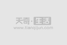 上海股票配资:助你撬动资本杠杆,实现财富梦想